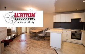 1 quarto Mladost 4, Sofia 6