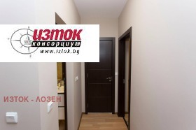 1 quarto Mladost 4, Sofia 8