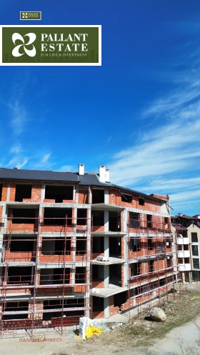  2- | Imot.bg    8