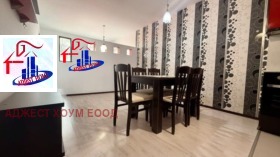 ������� 2-����� | Imot.bg � ����� ������ 3