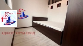 ������� 2-����� | Imot.bg � ����� ������ 6