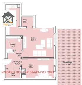 ����� ������� 2-�����,���� �����, ������� 4