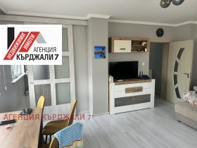 ������� 2-����� | Imot.bg � ����� ������ 2