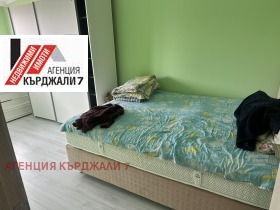 ������� 2-����� | Imot.bg � ����� ������ 5