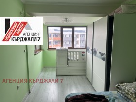 ������� 2-����� | Imot.bg � ����� ������ 7