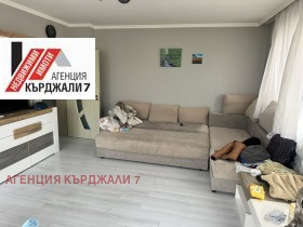 ����� ������� 2-�����,���� ��������, �����������