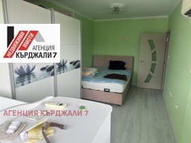 ������� 2-����� | Imot.bg � ����� ������ 6