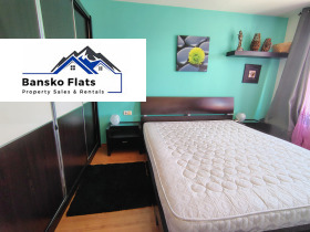������� 2-����� | Imot.bg � ����� ������ 15