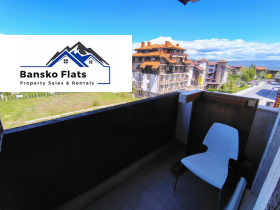 ������� 2-����� | Imot.bg � ����� ������ 7