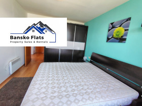 ������� 2-����� | Imot.bg � ����� ������ 11