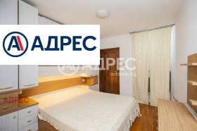 ������� 2-����� | Imot.bg � ����� ������ 13