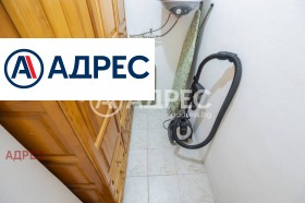 ������� 2-����� | Imot.bg � ����� ������ 15