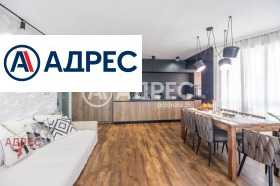 2 bedroom Zavod Druzhba, Varna 9