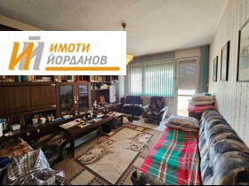  3- | Imot.bg    3