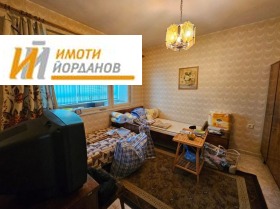  3- | Imot.bg    5