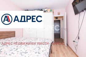 ������� 3-����� | Imot.bg � ����� ������ 6