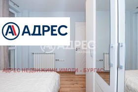 ������� 3-����� | Imot.bg � ����� ������ 16