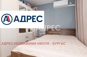 ������� 3-����� | Imot.bg � ����� ������ 15