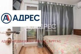 ������� 3-����� | Imot.bg � ����� ������ 7