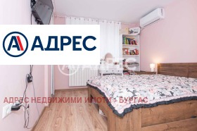 ������� 3-����� | Imot.bg � ����� ������ 11