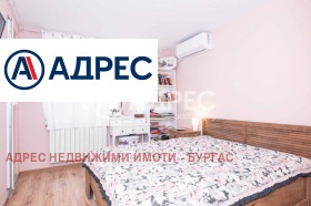������� 3-����� | Imot.bg � ����� ������ 5