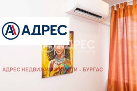 ������� 3-����� | Imot.bg � ����� ������ 12