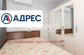 ������� 3-����� | Imot.bg � ����� ������ 14