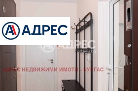 ������� 3-����� | Imot.bg � ����� ������ 17