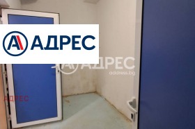 ������� ���� | Imot.bg � ����� ������ 7
