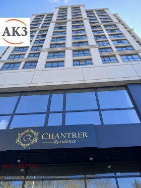 ������� ����� | Imot.bg � ����� ������ 3