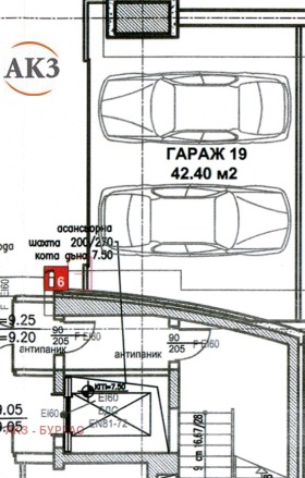 ������� ����� | Imot.bg � ����� ������ 2