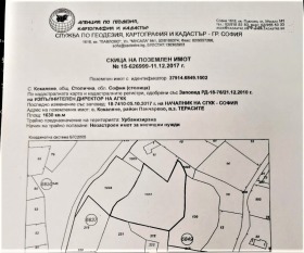 Продажба на имоти в с. Панчарево, град София — страница 11 - изображение 3 