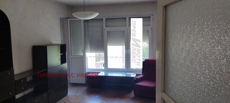 Eladó  1 hálószoba Plovdiv , Centar , 78 négyzetméter | 54771679