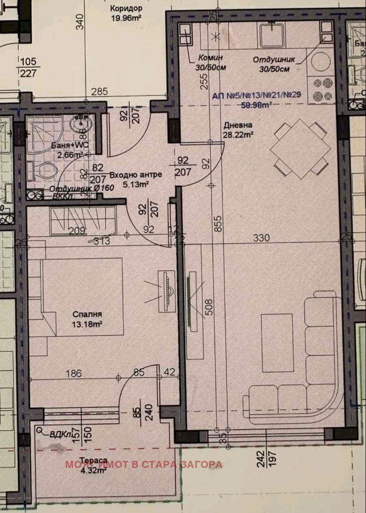 Продава 2-СТАЕН, гр. Стара Загора, Железник - център, снимка 9 - Aпартаменти - 49009883