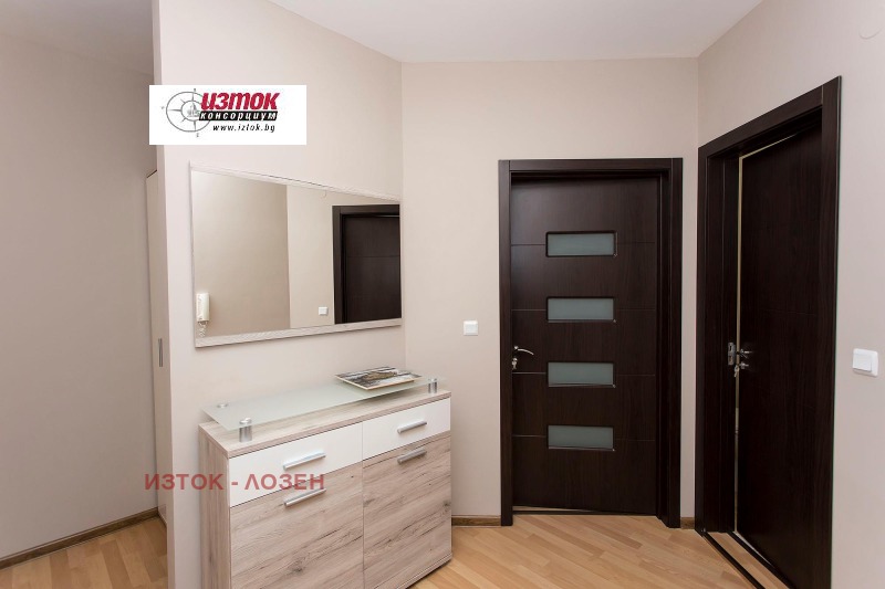 À venda  1 quarto Sofia , Mladost 4 , 96 m² | 48945405 - imagem [9]