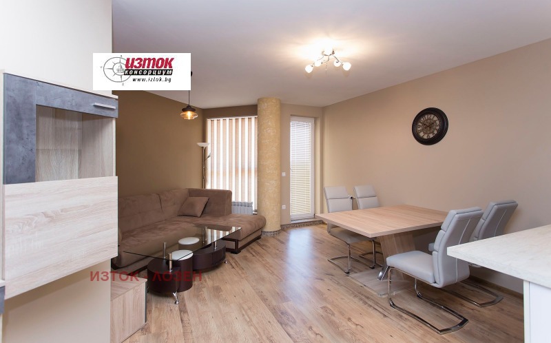 À venda  1 quarto Sofia , Mladost 4 , 96 m² | 48945405 - imagem [5]