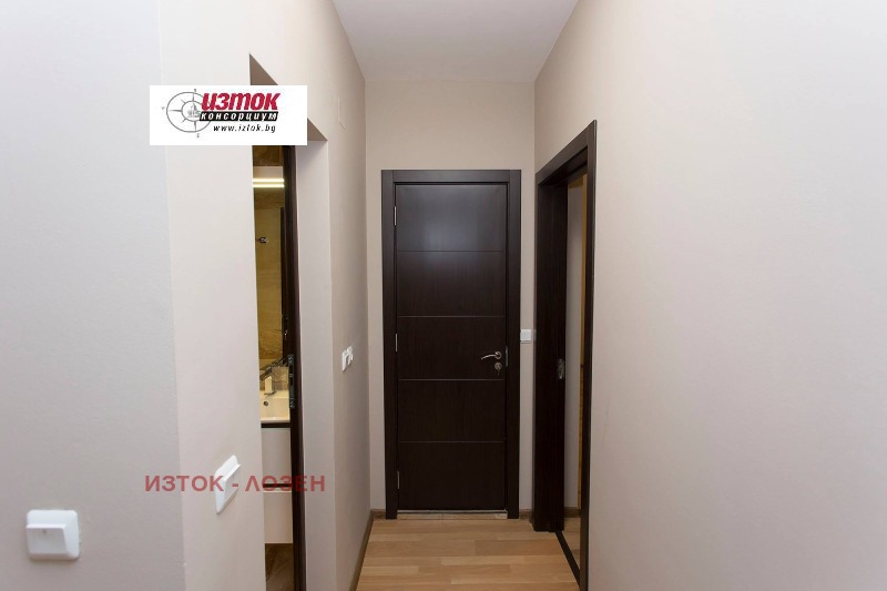 À venda  1 quarto Sofia , Mladost 4 , 96 m² | 48945405 - imagem [8]