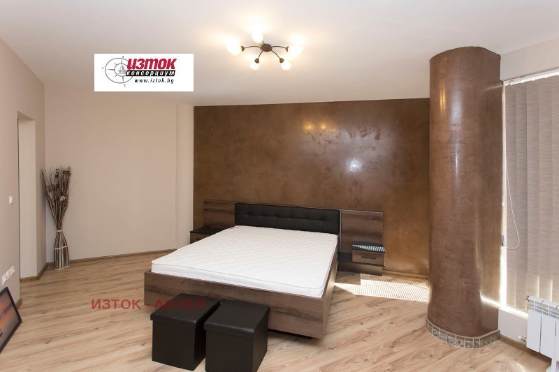 À venda  1 quarto Sofia , Mladost 4 , 96 m² | 48945405 - imagem [12]