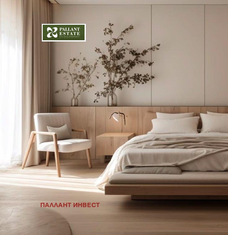 Zu verkaufen  1 Schlafzimmer region Blagoewgrad , Bansko , 53 qm | 21997757 - Bild [6]