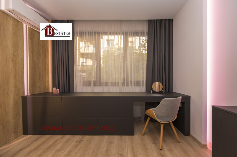 Продава  2-стаен град София , Център , 97 кв.м | 42760736 - изображение [13]