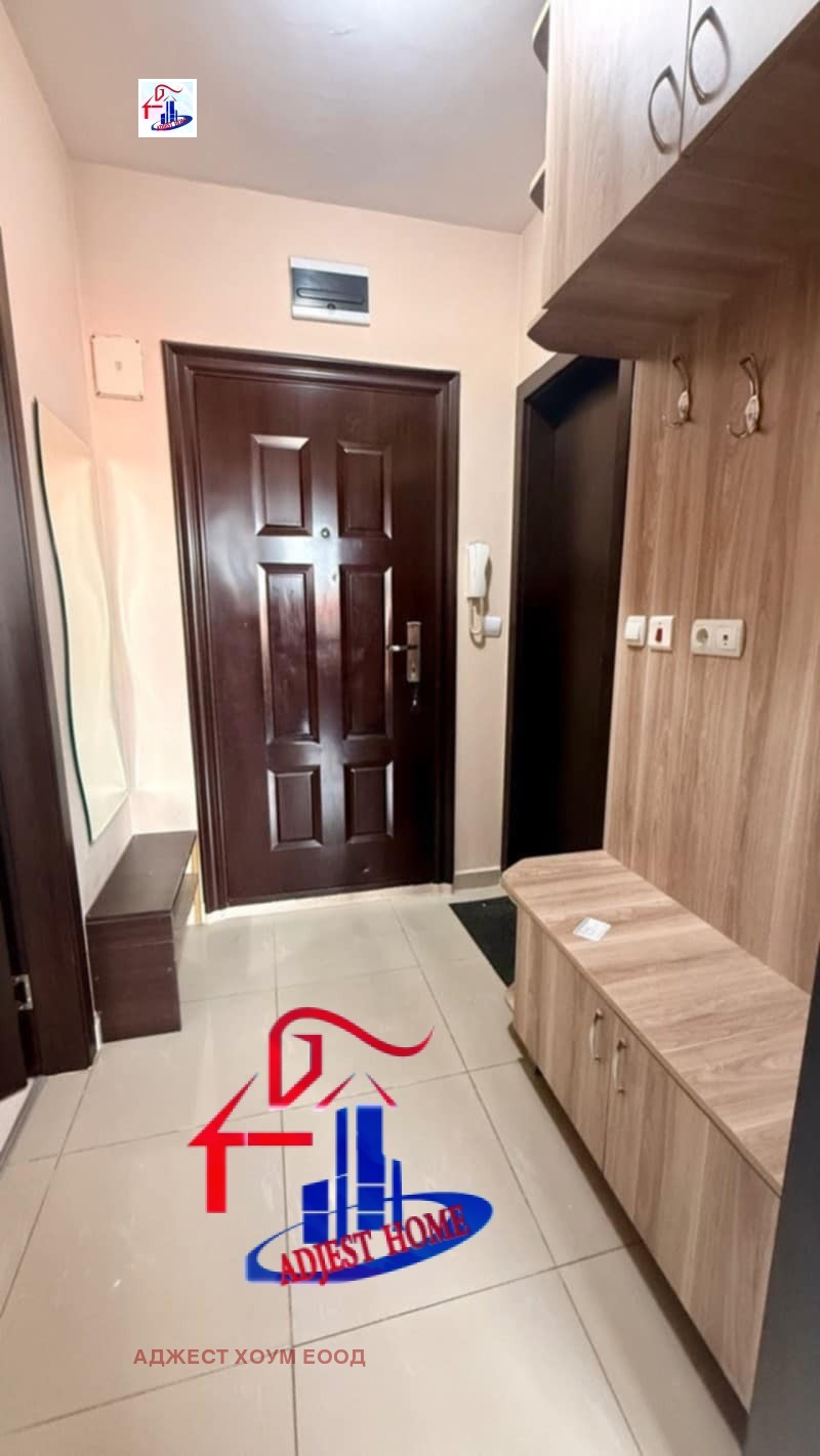 Продава 2-СТАЕН, гр. Шумен, Добруджански, снимка 11 - Апартаменти - 53492764