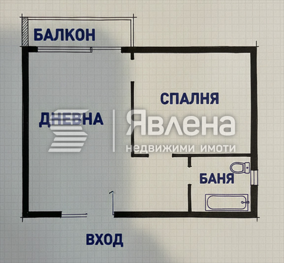 Продава 2-СТАЕН, с. Нови хан, област София област, снимка 8 - Апартаменти - 55139094