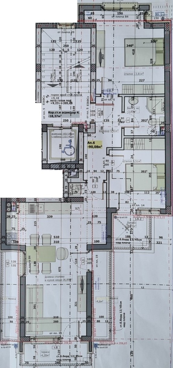 Продава  3-стаен град Стара Загора , Център , 123 кв.м | 91719844 - изображение [2]