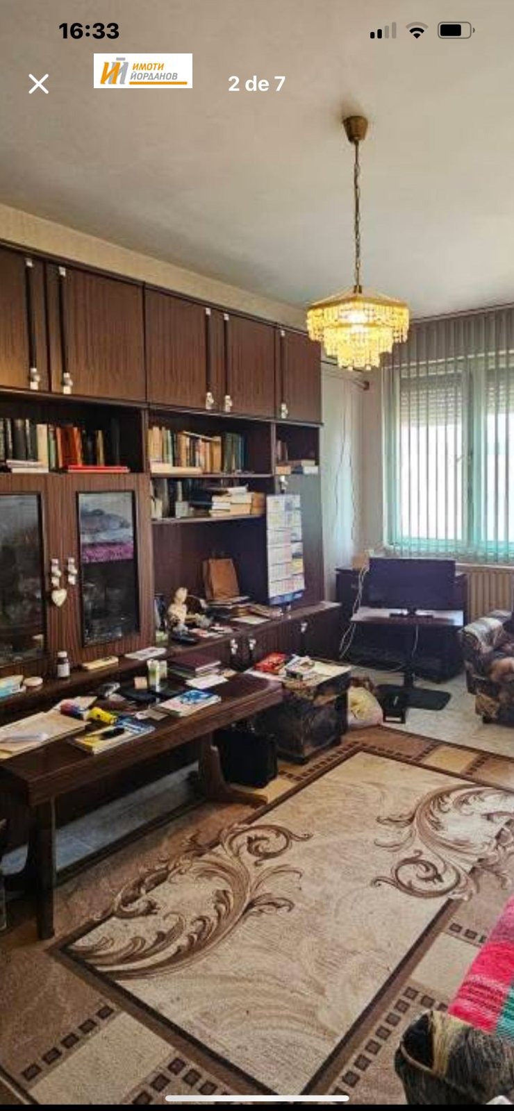 Zu verkaufen  2 Schlafzimmer region Weliko Tarnowo , Gorna Orjahowiza , 72 qm | 74749621 - Bild [12]