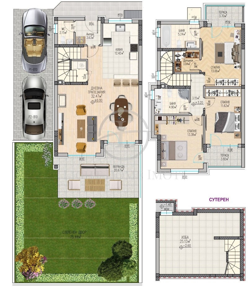 Te koop  Huis Plovdiv , Ostromila , 277 m² | 84310636 - afbeelding [4]
