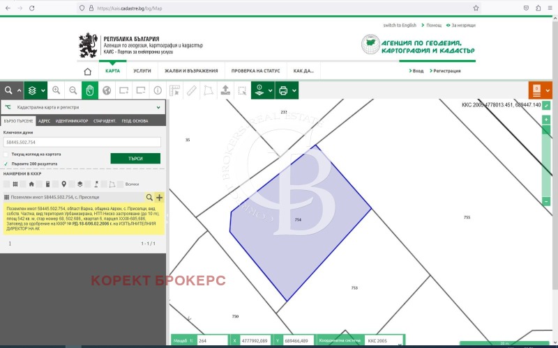 Продава ПАРЦЕЛ, с. Приселци, област Варна, снимка 5 - Парцели - 49195586