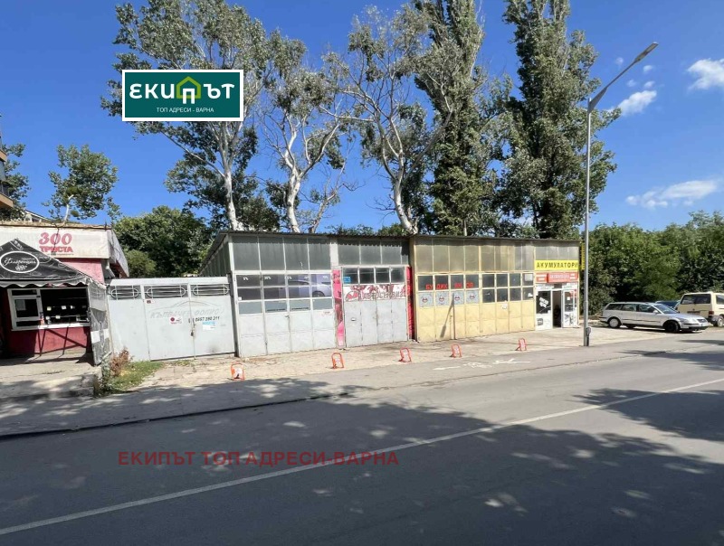 Продава БИЗНЕС ИМОТ, гр. Варна, Левски 2