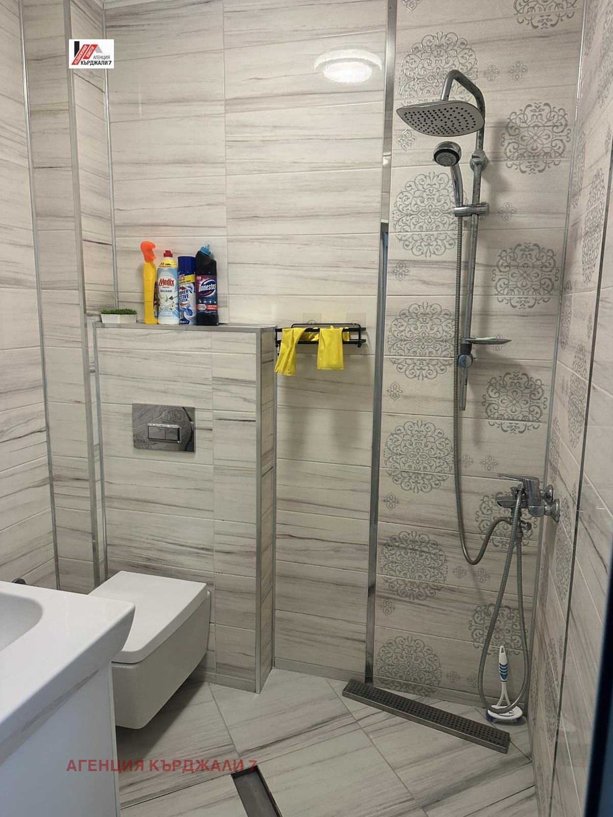 Продава 2-СТАЕН, гр. Кърджали, Възрожденци, снимка 8 - Апартаменти - 54422192