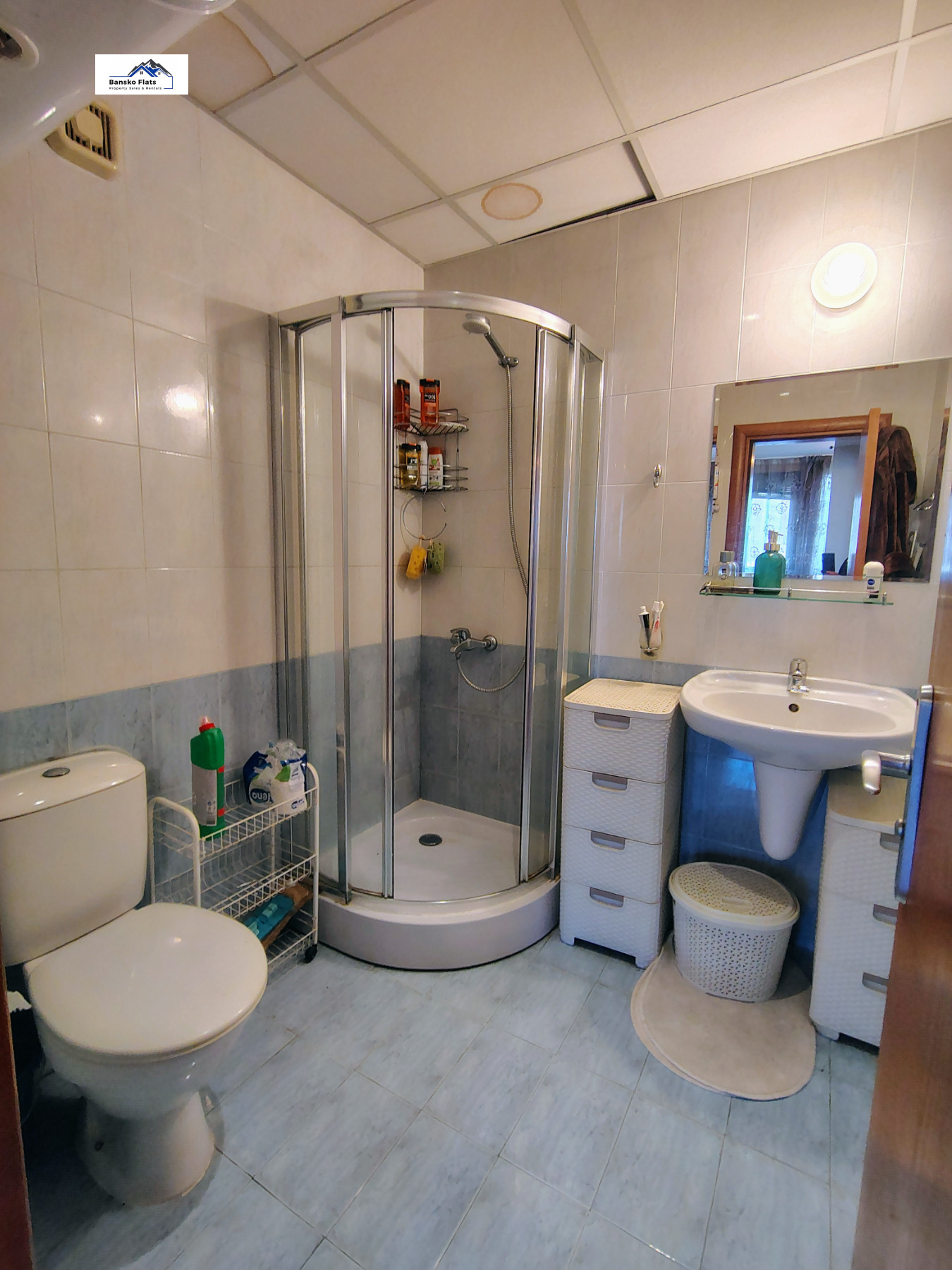 Продава 2-СТАЕН, гр. Банско, област Благоевград, снимка 11 - Апартаменти - 54599246