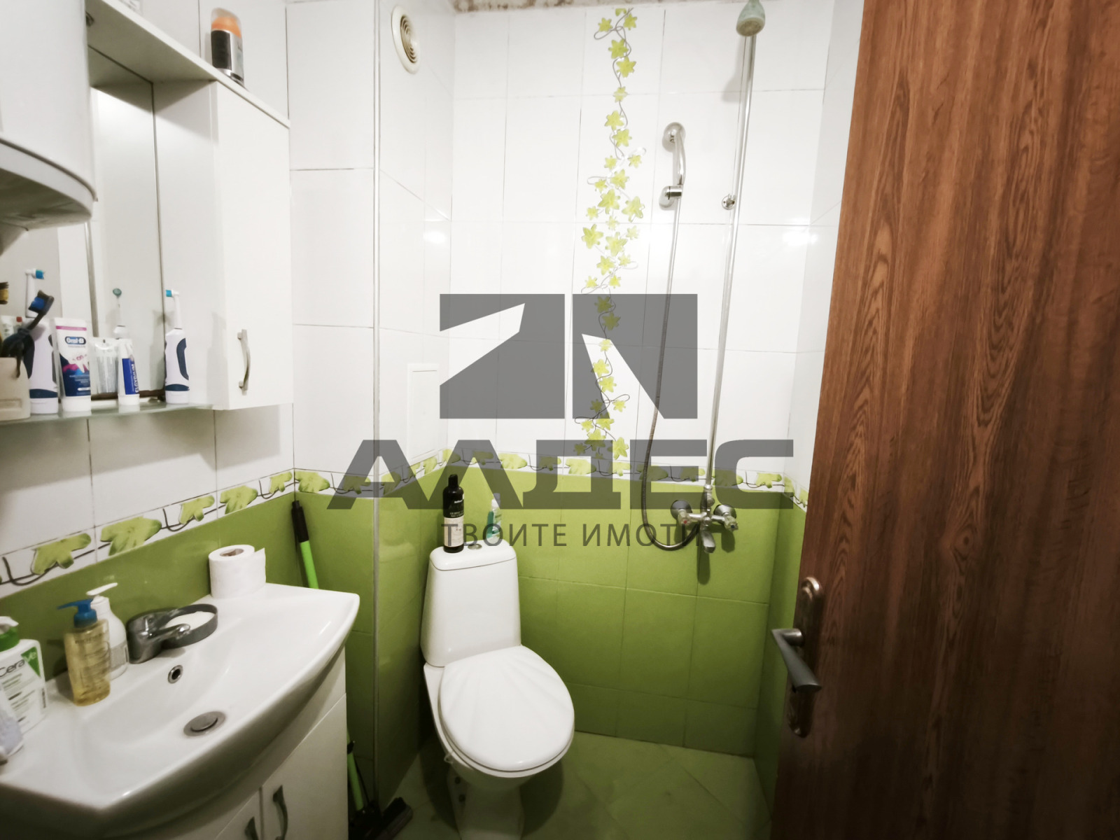 Продава 2-СТАЕН, гр. София, Разсадника, снимка 5 - Апартаменти - 55814964